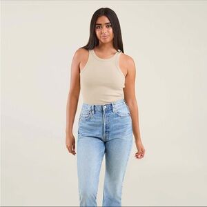 Nuuds essential ribbed tank size S